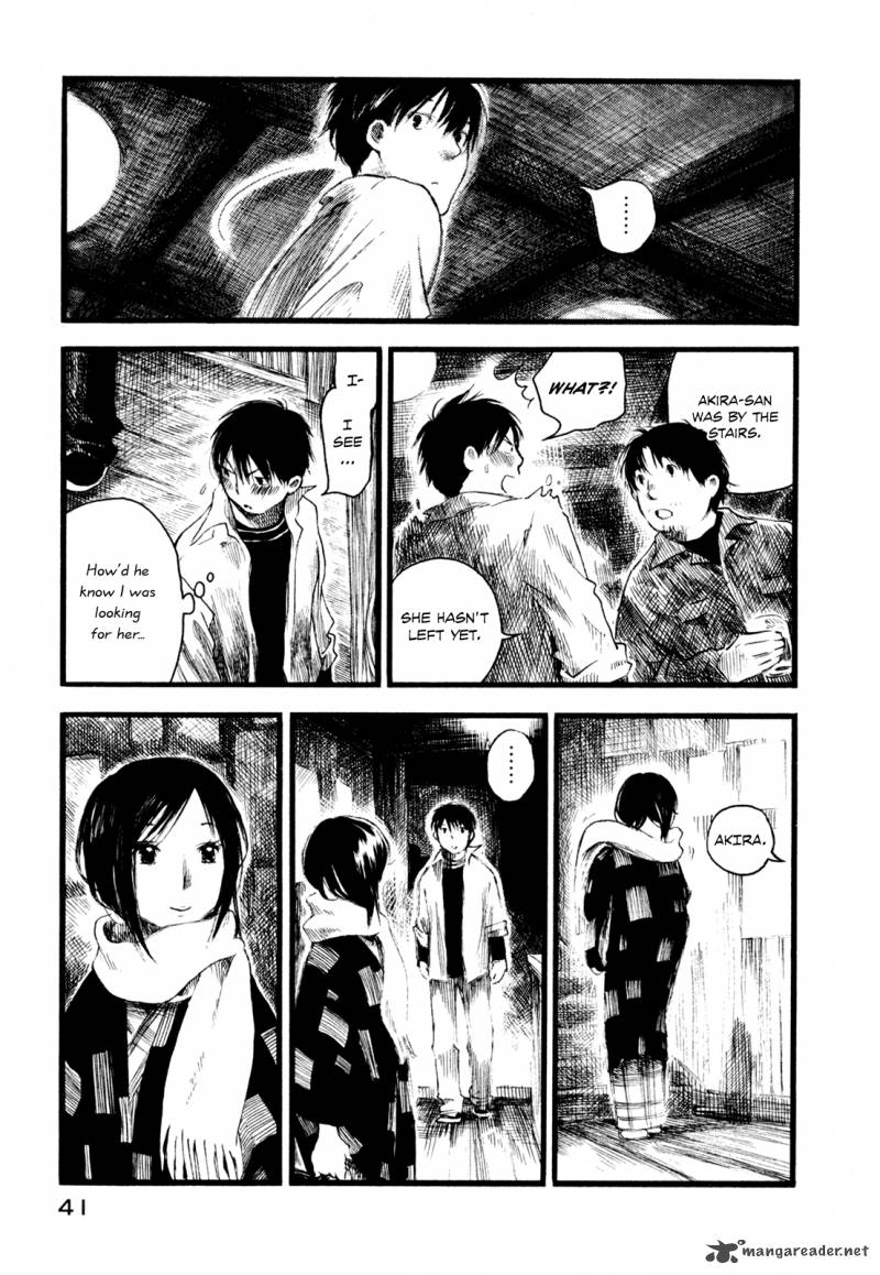 Natsu No Zenjitsu Chapter 7 Page 7