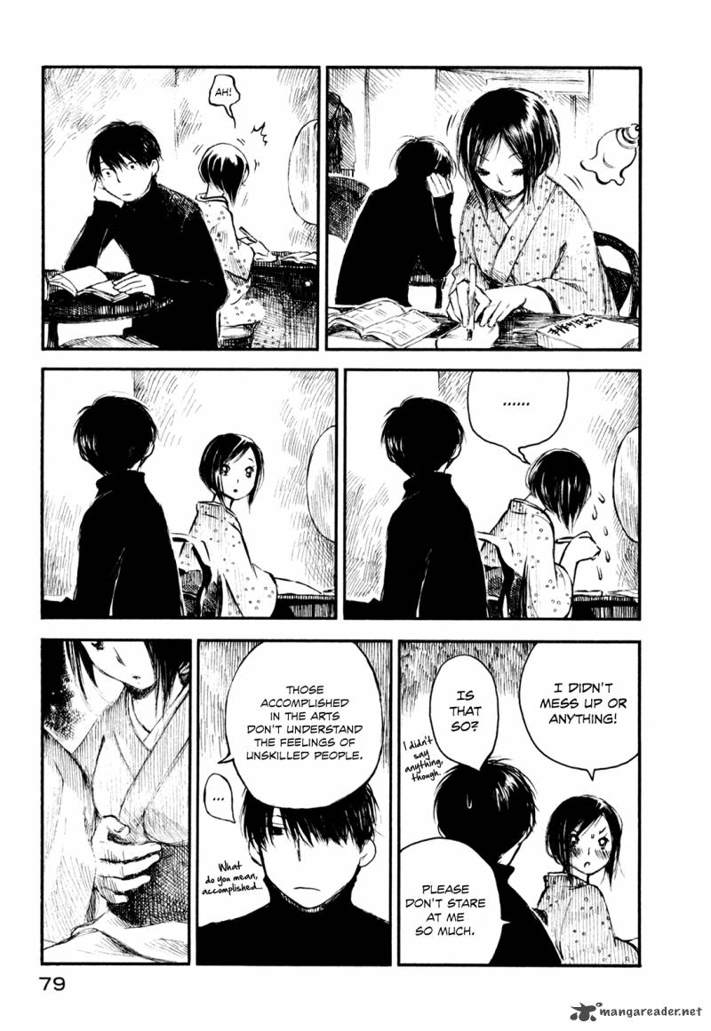 Natsu No Zenjitsu Chapter 8 Page 13