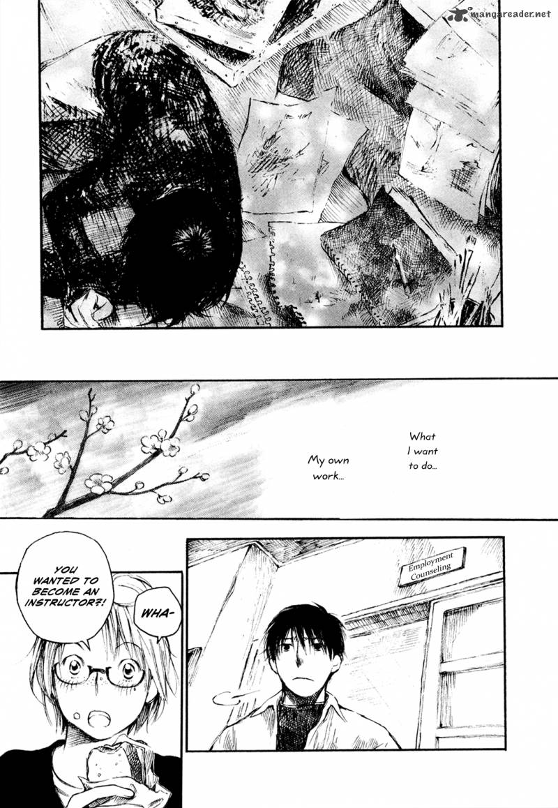 Natsu No Zenjitsu Chapter 8 Page 17