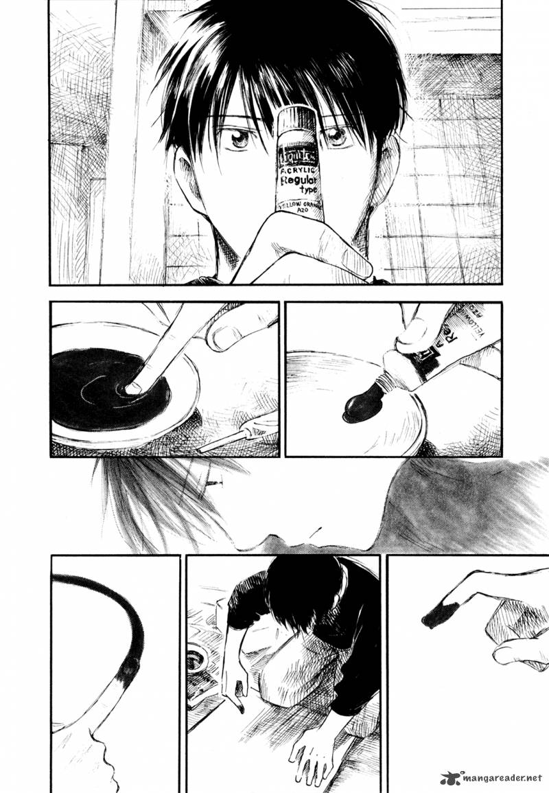 Natsu No Zenjitsu Chapter 8 Page 24
