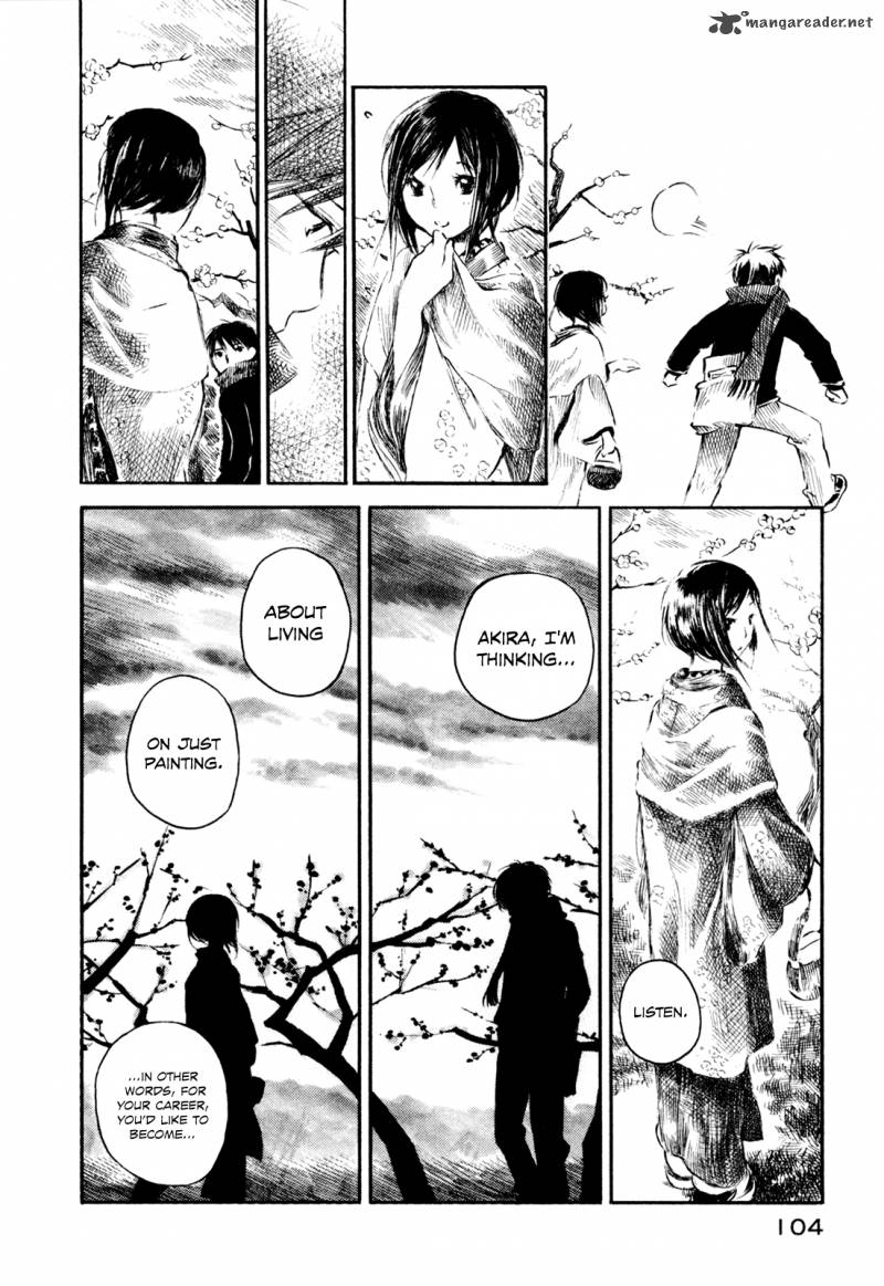 Natsu No Zenjitsu Chapter 9 Page 12