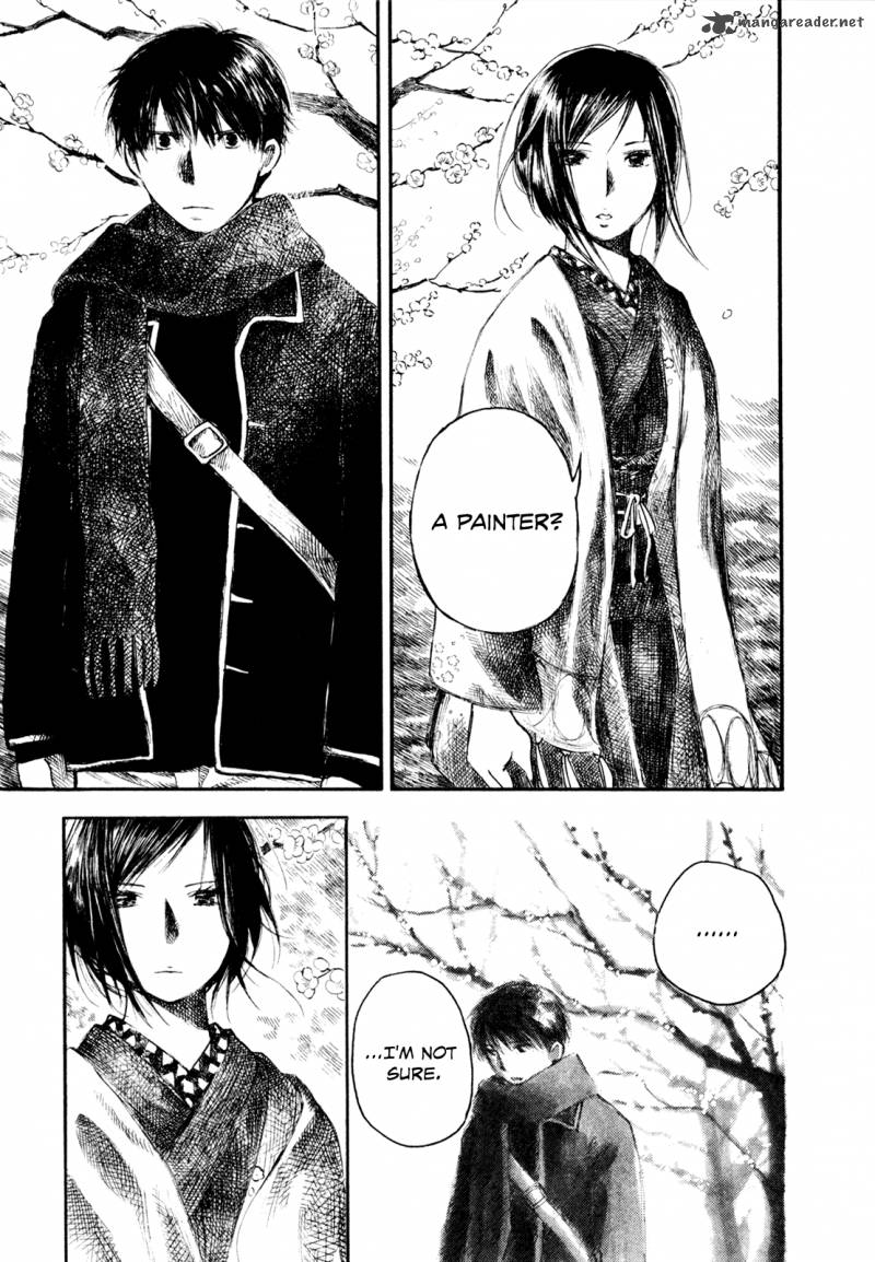 Natsu No Zenjitsu Chapter 9 Page 13