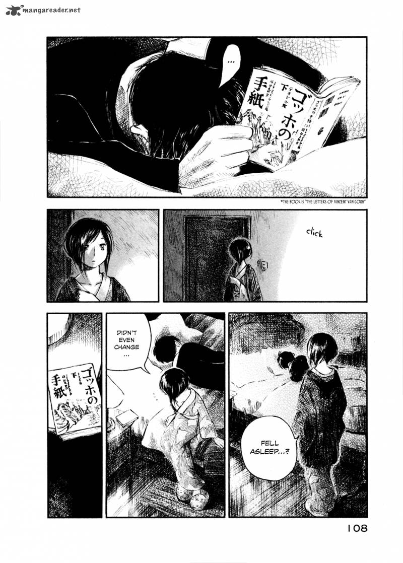Natsu No Zenjitsu Chapter 9 Page 16