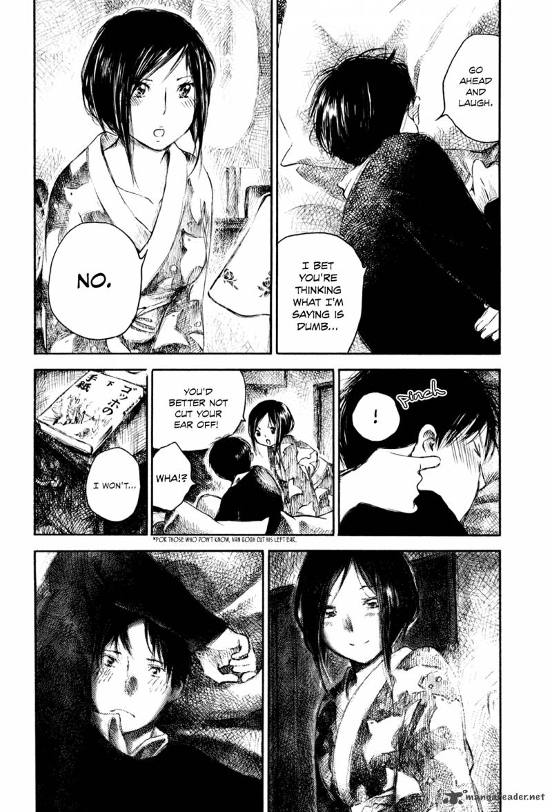 Natsu No Zenjitsu Chapter 9 Page 19