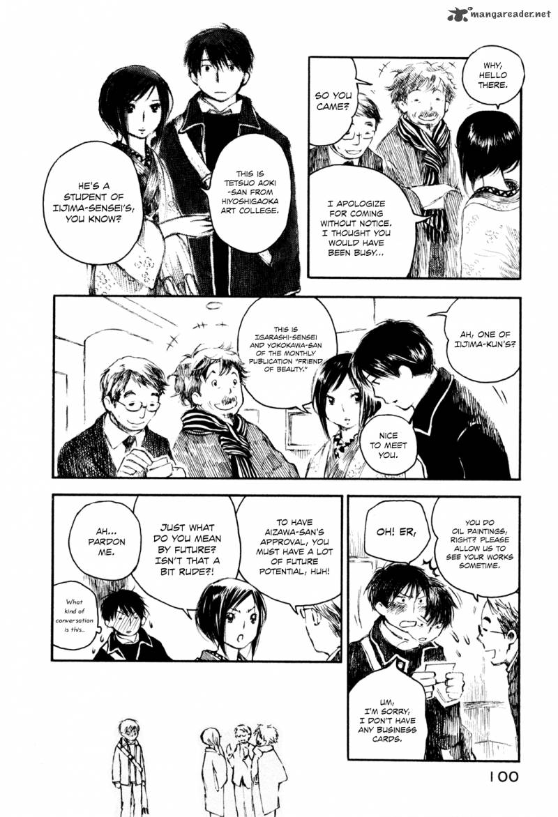 Natsu No Zenjitsu Chapter 9 Page 8
