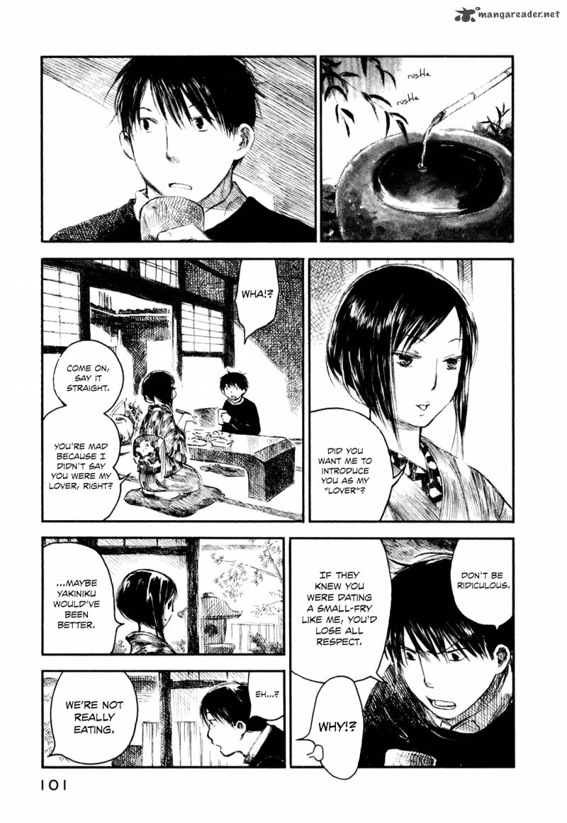 Natsu No Zenjitsu Chapter 9 Page 9