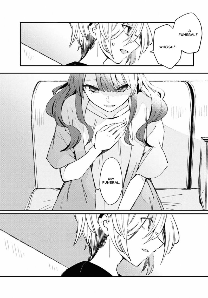 Natsu To Lemon To Overlay Chapter 1 Page 13