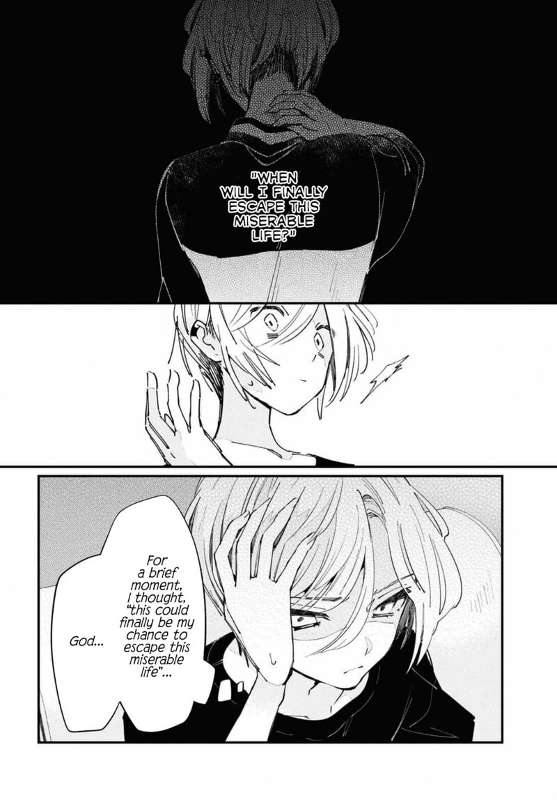 Natsu To Lemon To Overlay Chapter 1 Page 18