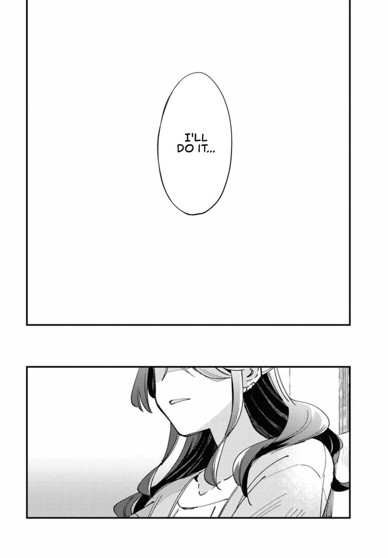 Natsu To Lemon To Overlay Chapter 1 Page 20