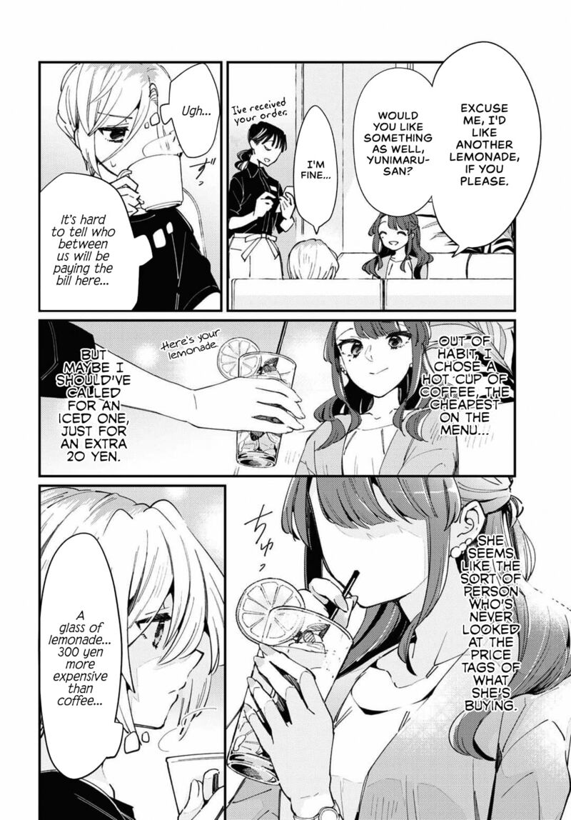 Natsu To Lemon To Overlay Chapter 1 Page 28