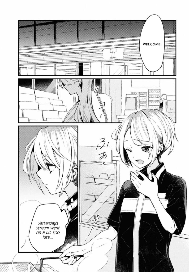 Natsu To Lemon To Overlay Chapter 1 Page 3