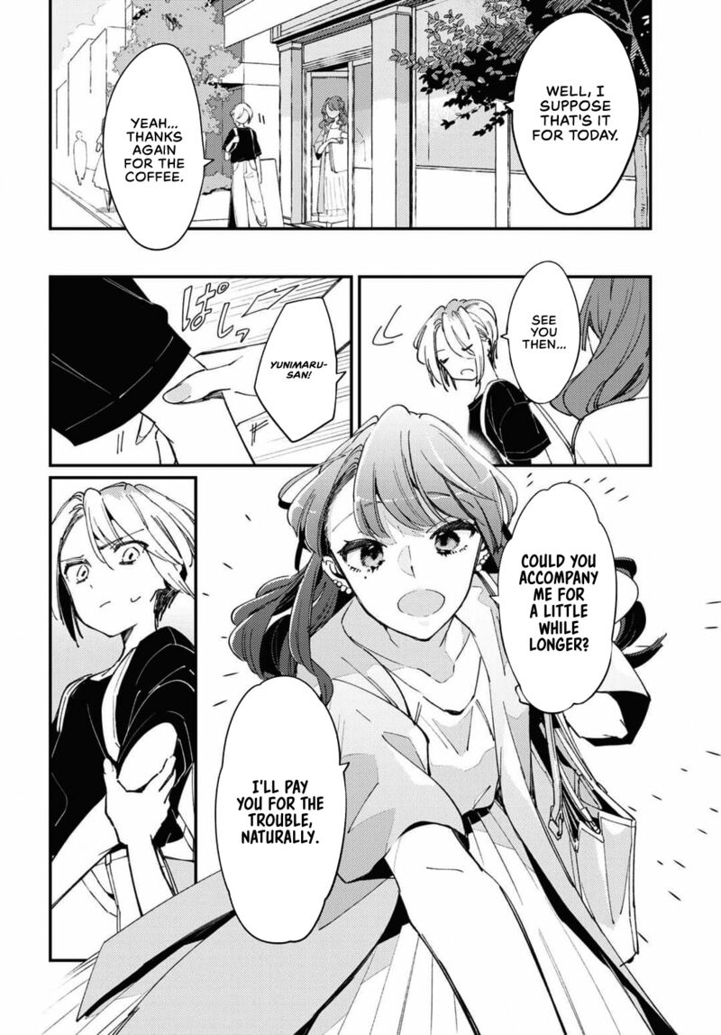 Natsu To Lemon To Overlay Chapter 1 Page 30