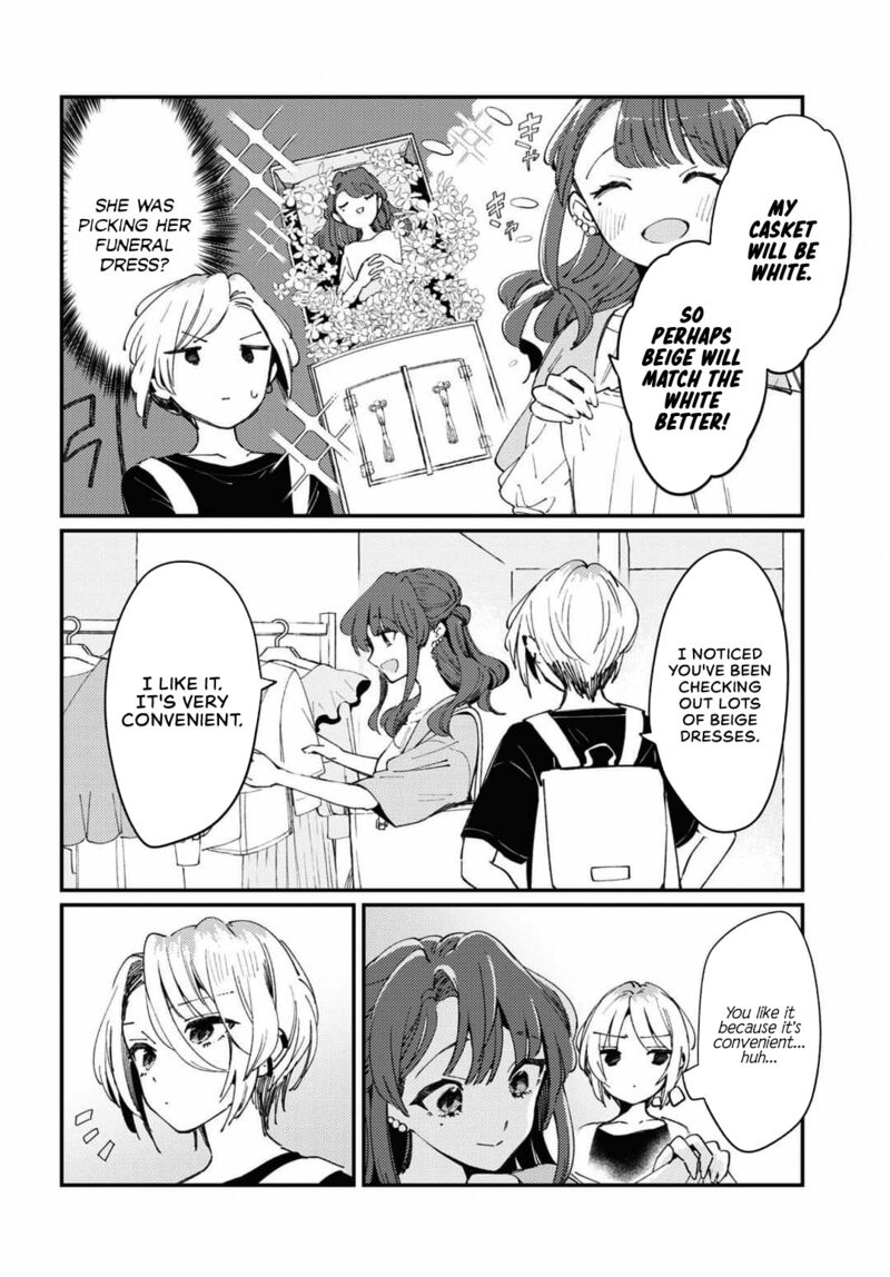 Natsu To Lemon To Overlay Chapter 1 Page 32