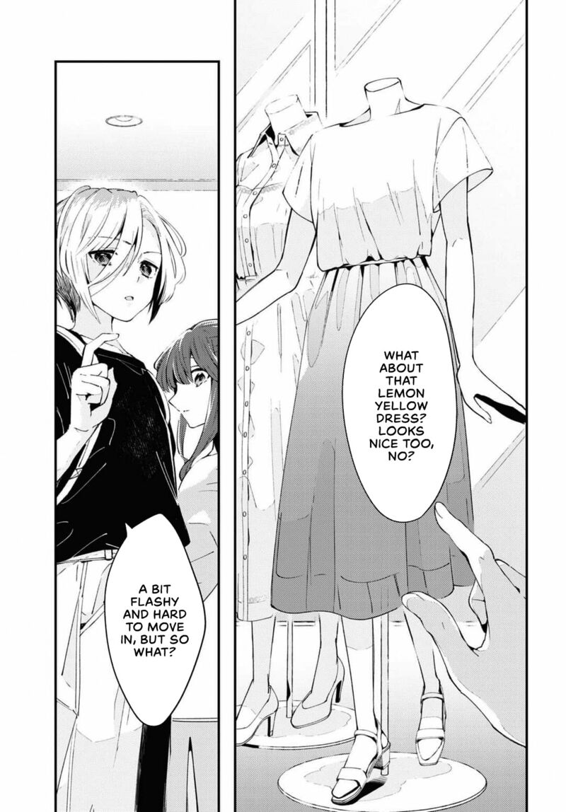 Natsu To Lemon To Overlay Chapter 1 Page 33