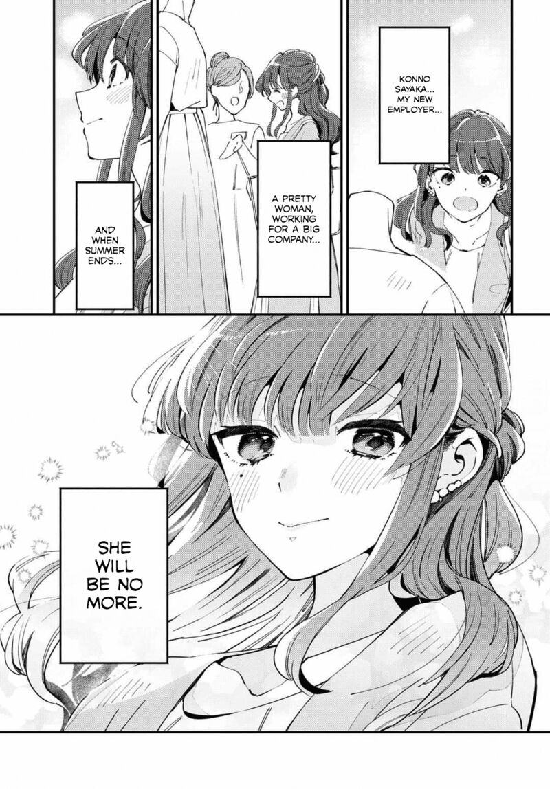 Natsu To Lemon To Overlay Chapter 1 Page 35