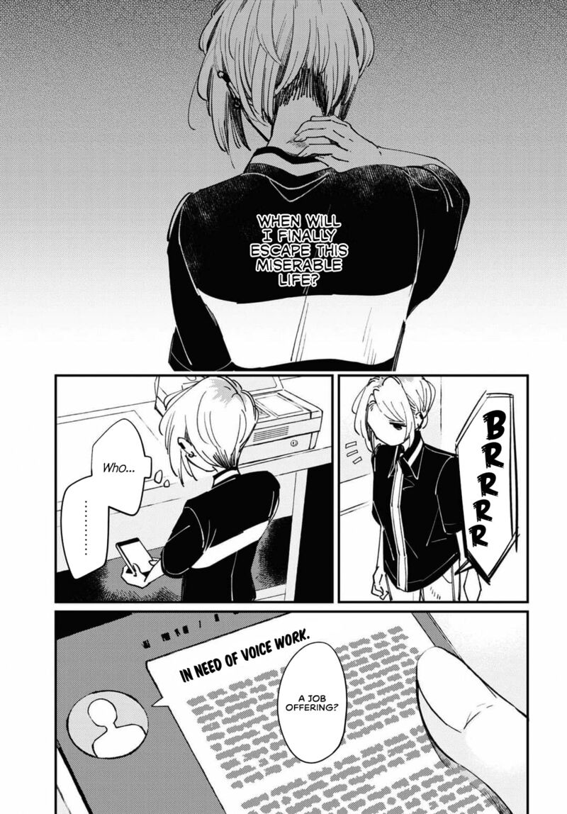 Natsu To Lemon To Overlay Chapter 1 Page 7