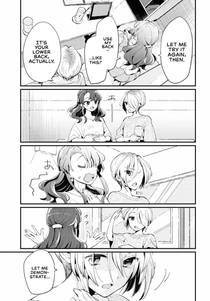 Natsu To Lemon To Overlay Chapter 2 Page 11