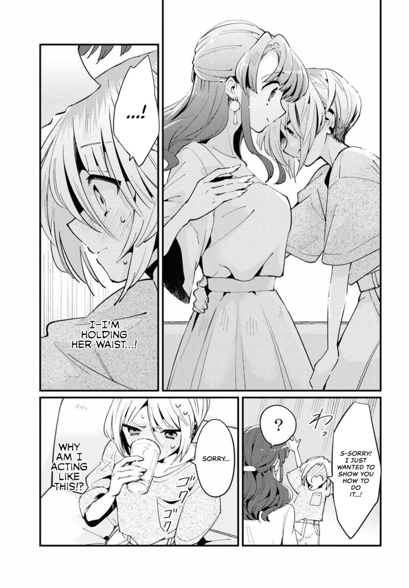 Natsu To Lemon To Overlay Chapter 2 Page 15
