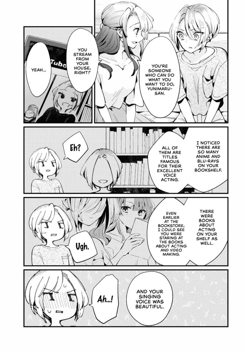 Natsu To Lemon To Overlay Chapter 2 Page 17