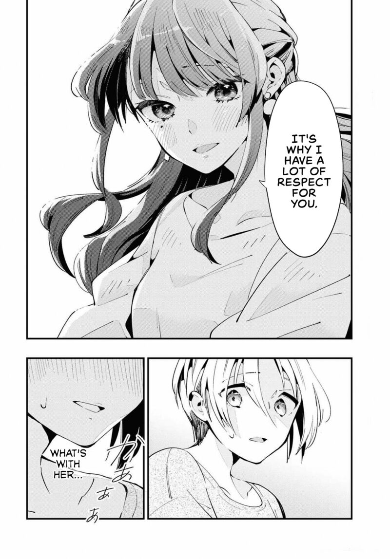 Natsu To Lemon To Overlay Chapter 2 Page 18