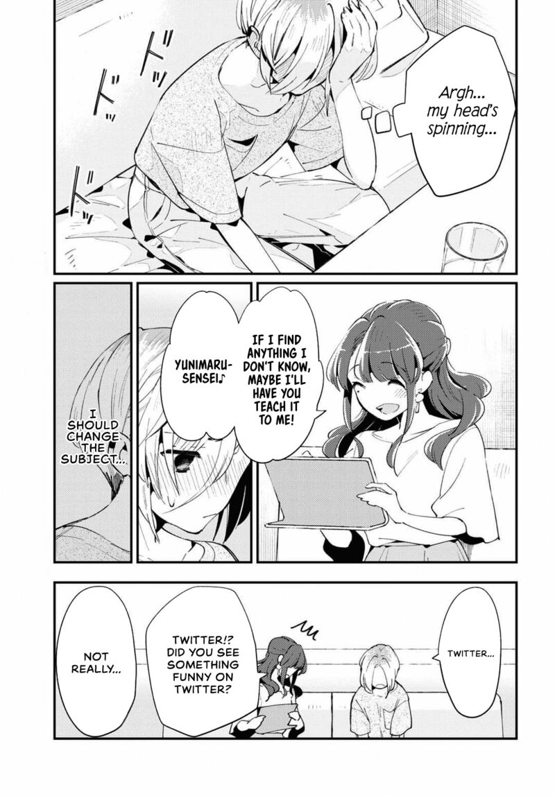 Natsu To Lemon To Overlay Chapter 2 Page 19