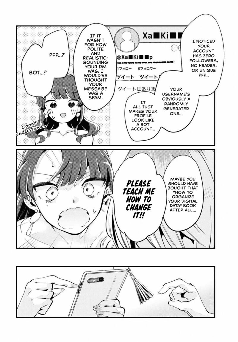 Natsu To Lemon To Overlay Chapter 2 Page 20