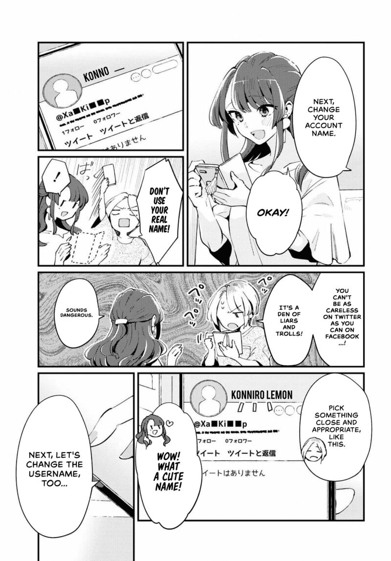 Natsu To Lemon To Overlay Chapter 2 Page 21