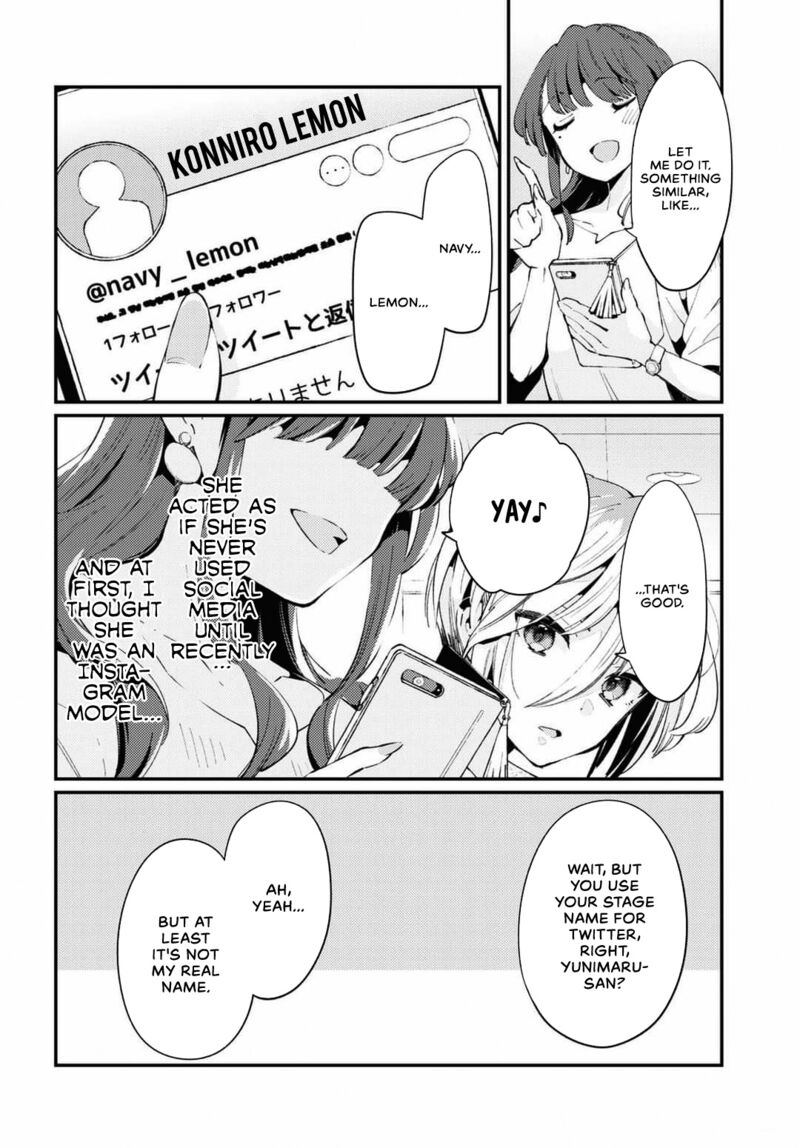 Natsu To Lemon To Overlay Chapter 2 Page 22