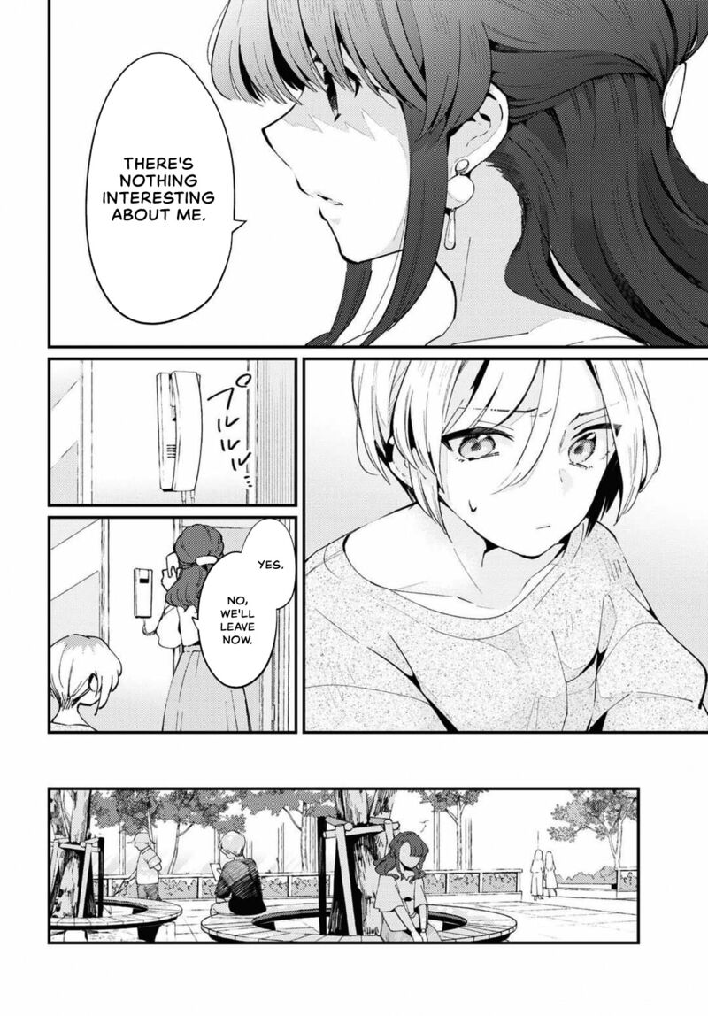 Natsu To Lemon To Overlay Chapter 2 Page 24