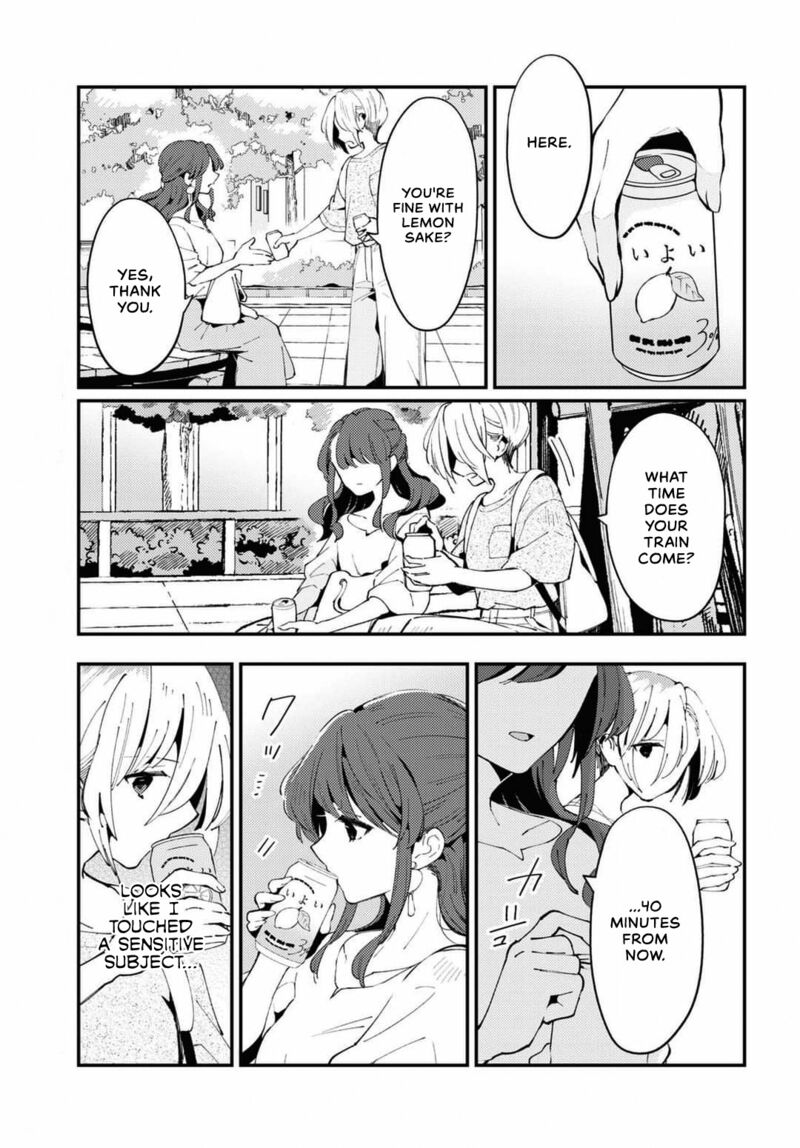 Natsu To Lemon To Overlay Chapter 2 Page 25