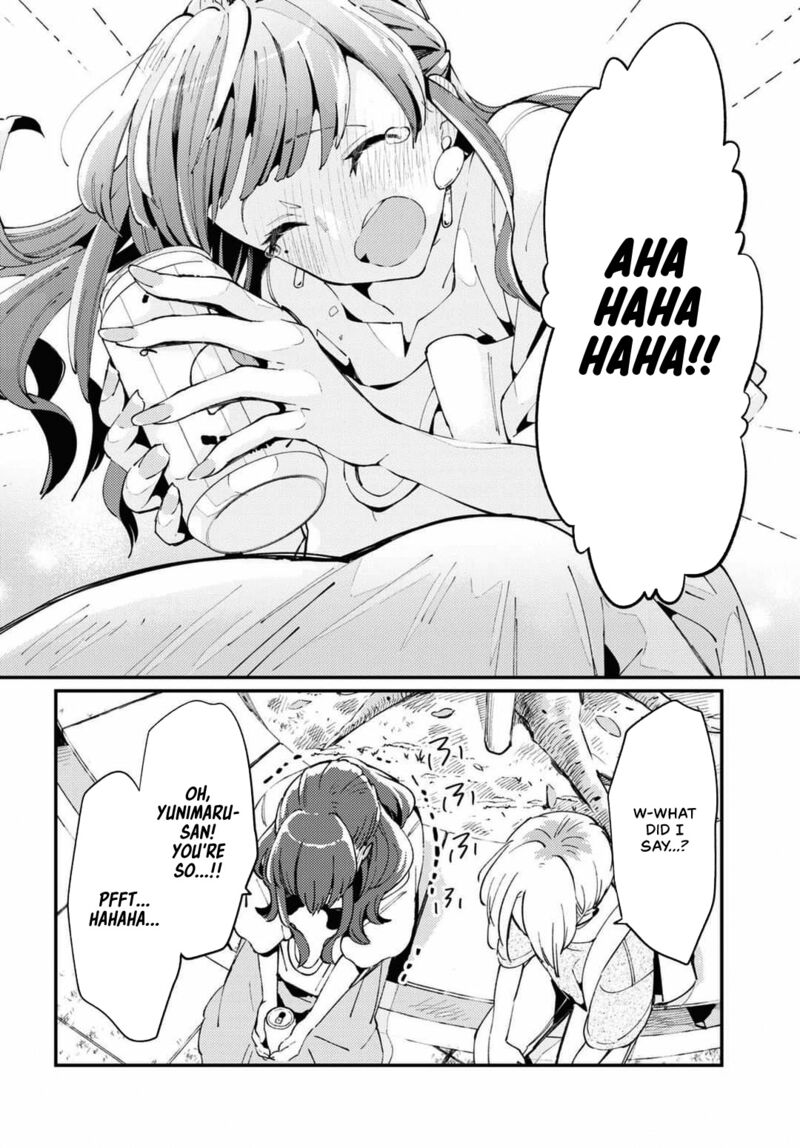 Natsu To Lemon To Overlay Chapter 2 Page 30