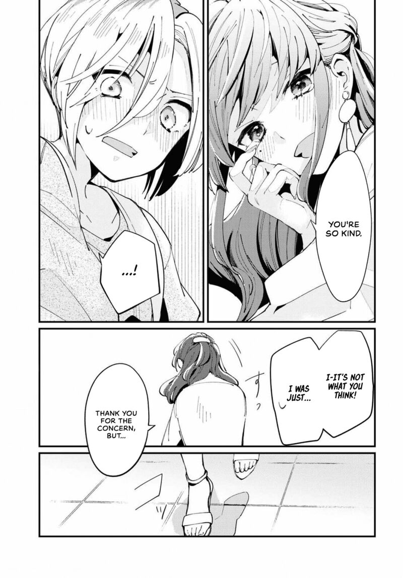 Natsu To Lemon To Overlay Chapter 2 Page 31