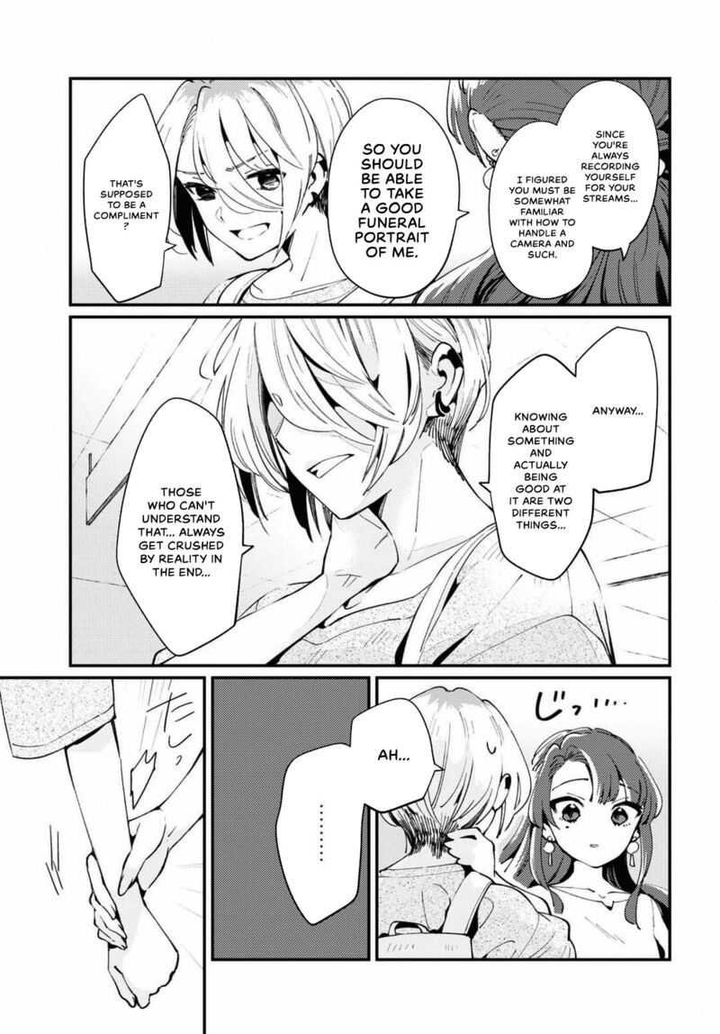 Natsu To Lemon To Overlay Chapter 2 Page 5