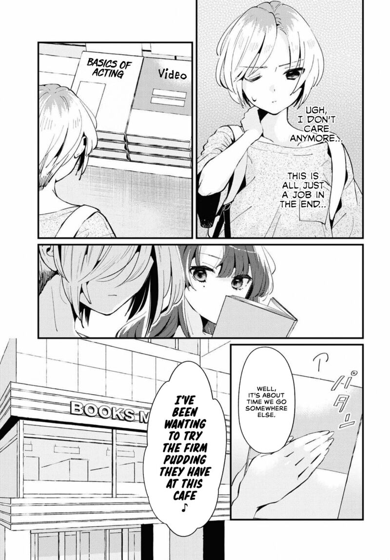 Natsu To Lemon To Overlay Chapter 2 Page 7