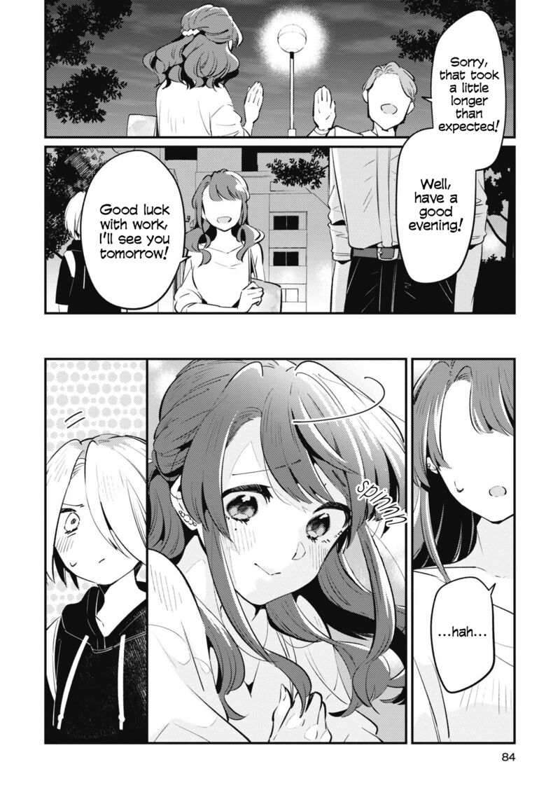 Natsu To Lemon To Overlay Chapter 3 Page 10