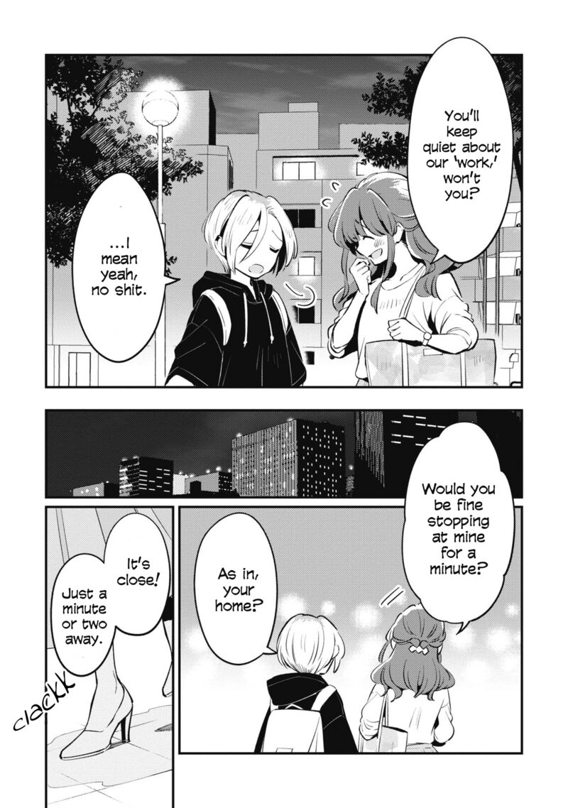 Natsu To Lemon To Overlay Chapter 3 Page 11