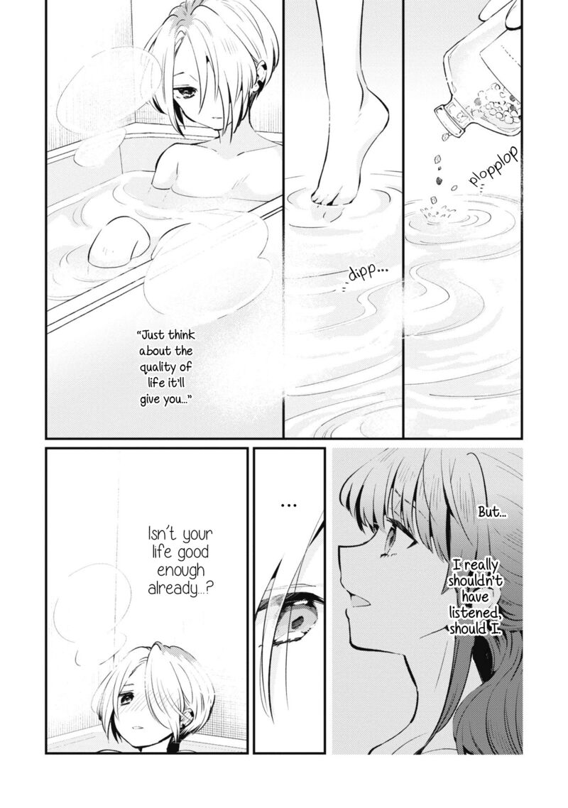 Natsu To Lemon To Overlay Chapter 3 Page 16