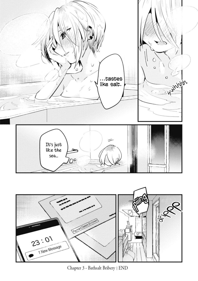 Natsu To Lemon To Overlay Chapter 3 Page 18