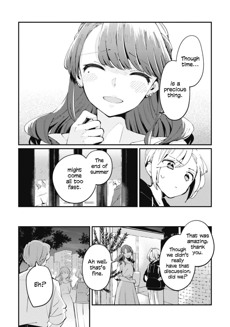 Natsu To Lemon To Overlay Chapter 3 Page 5