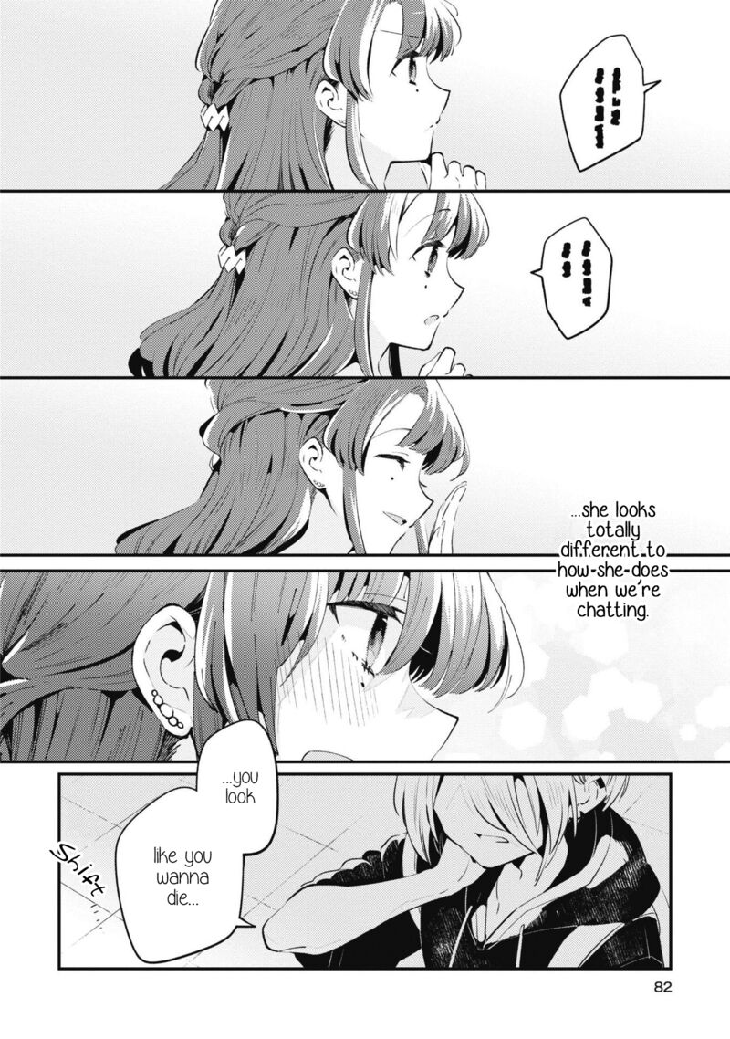 Natsu To Lemon To Overlay Chapter 3 Page 8