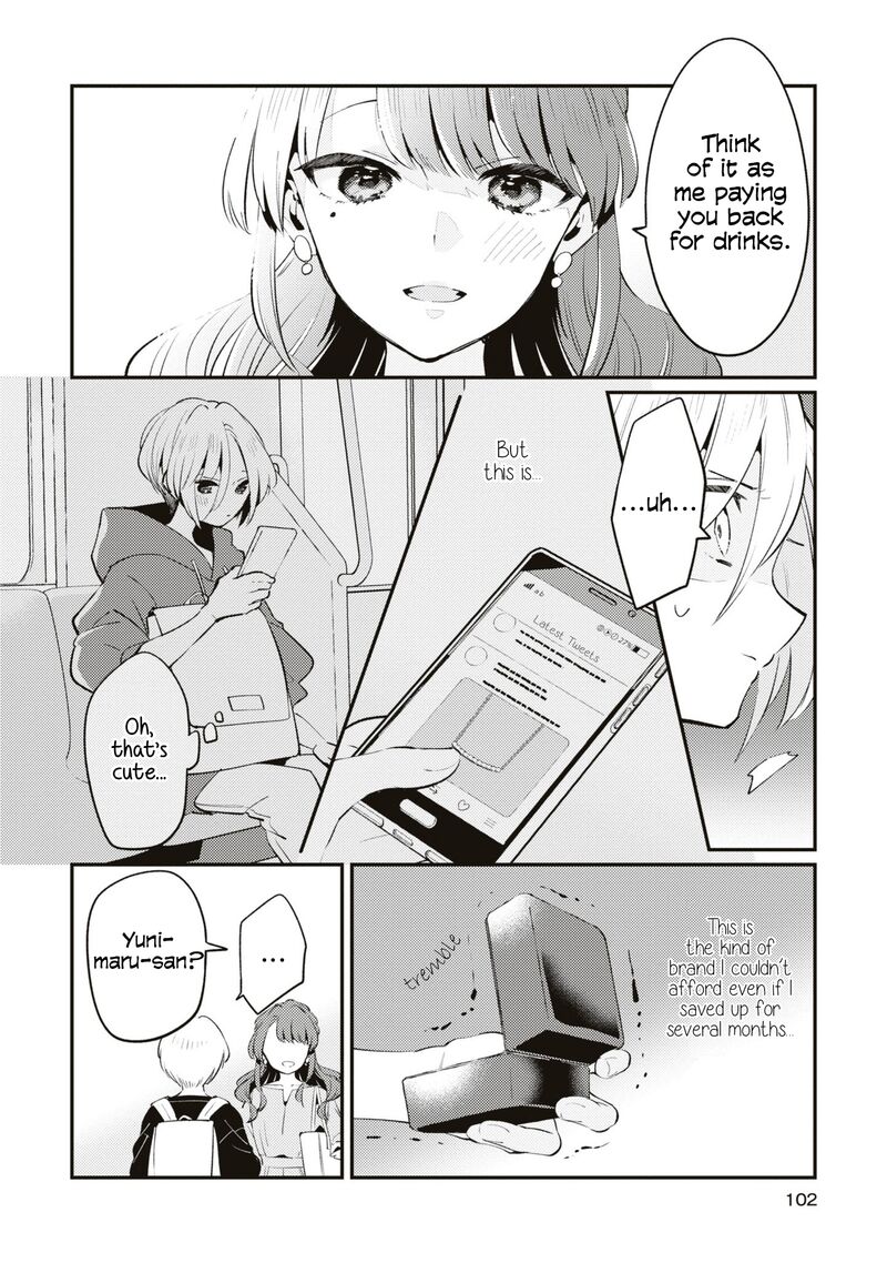 Natsu To Lemon To Overlay Chapter 4 Page 10