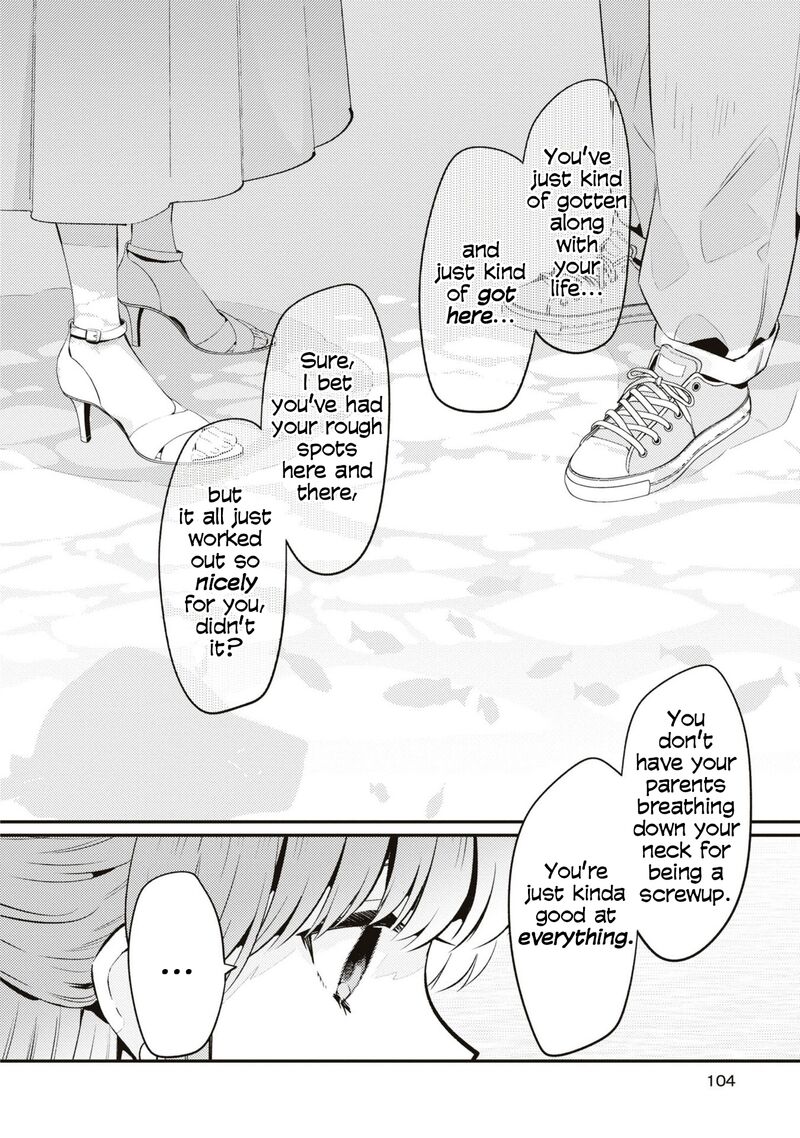 Natsu To Lemon To Overlay Chapter 4 Page 12