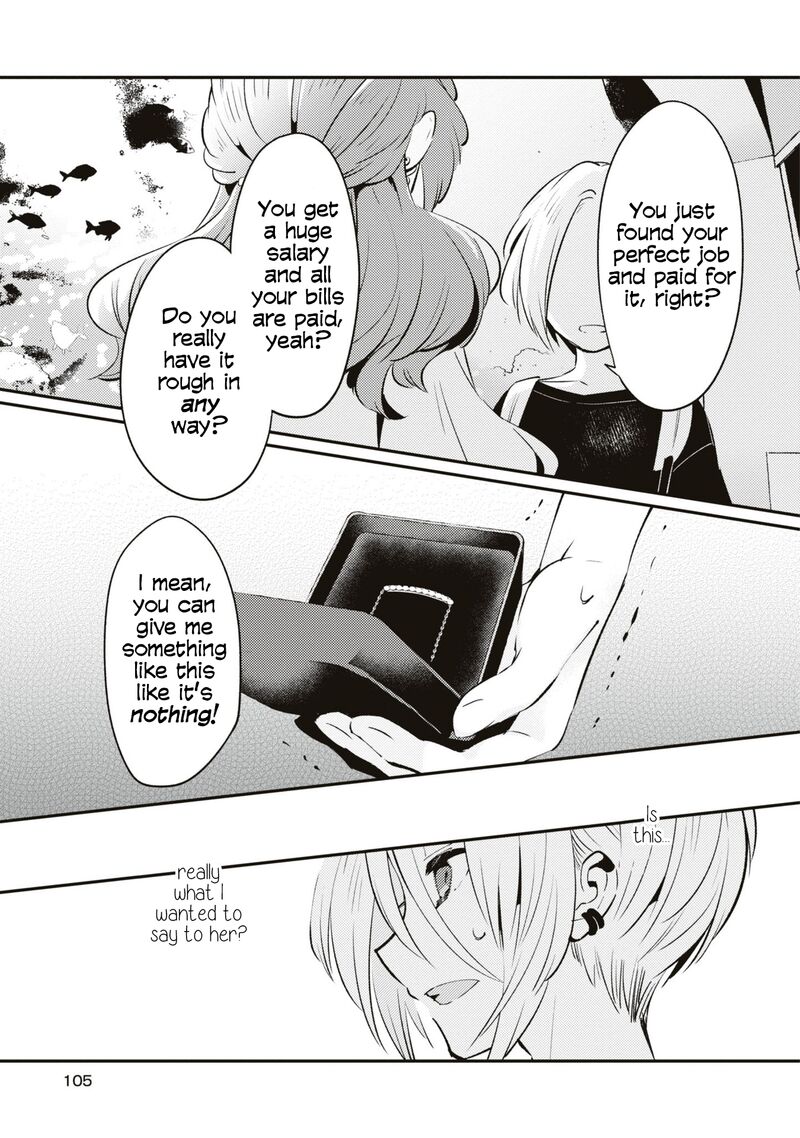Natsu To Lemon To Overlay Chapter 4 Page 13