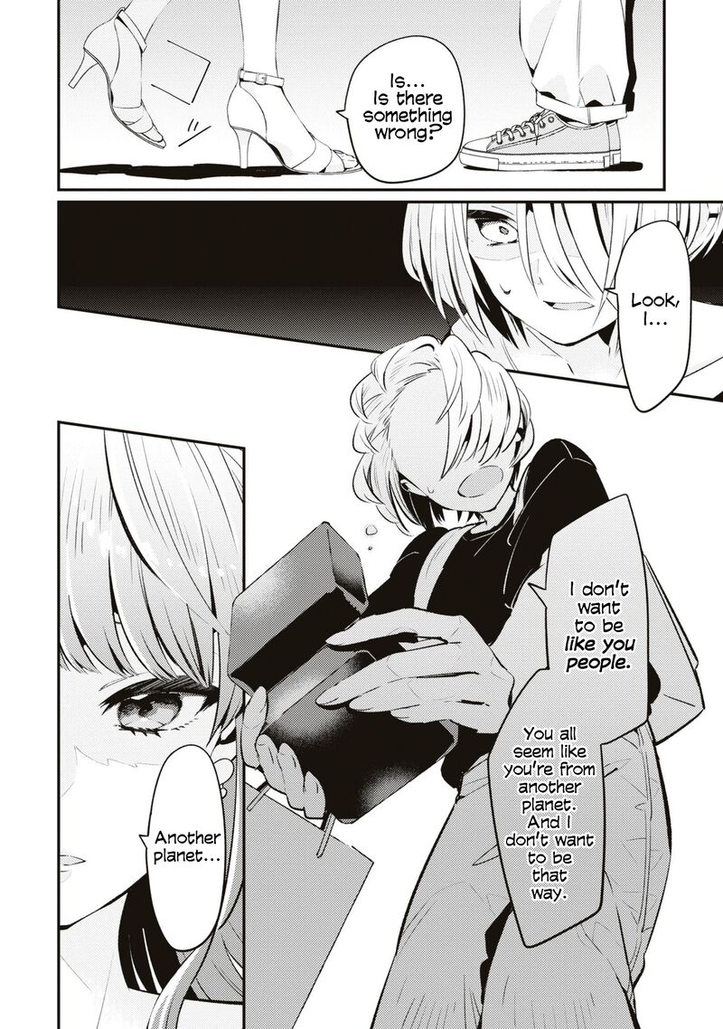 Natsu To Lemon To Overlay Chapter 4 Page 14
