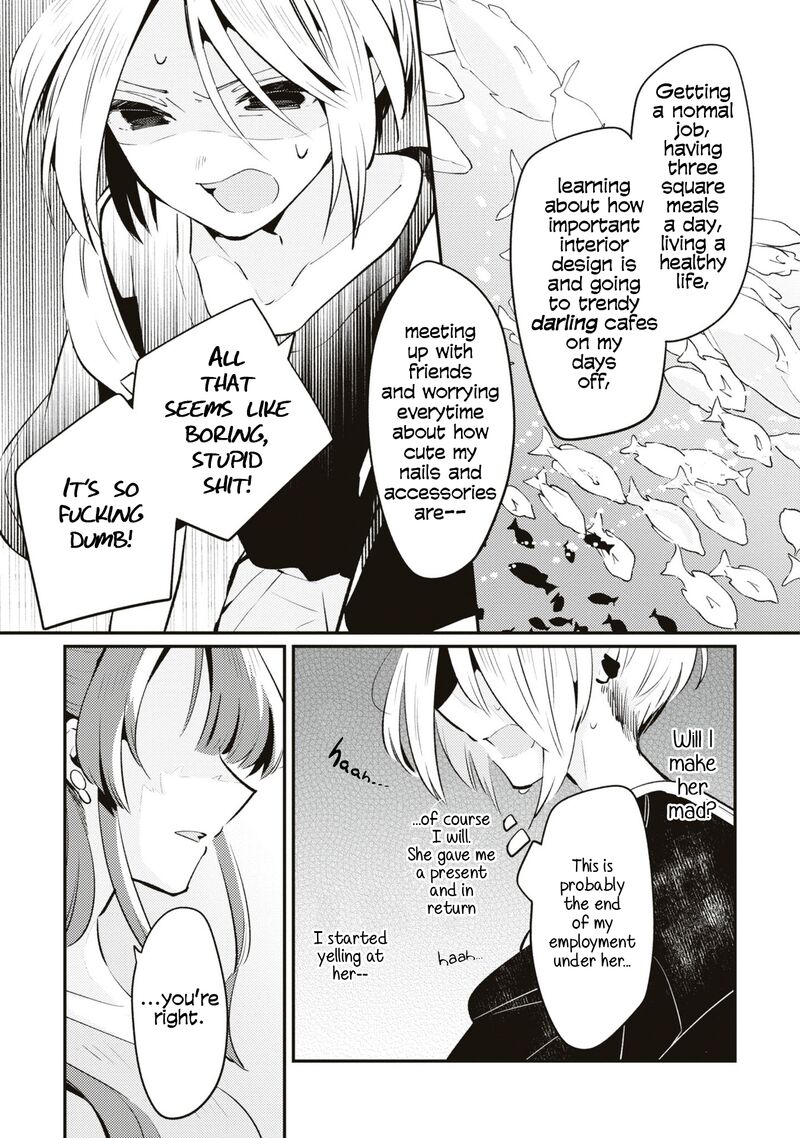 Natsu To Lemon To Overlay Chapter 4 Page 15