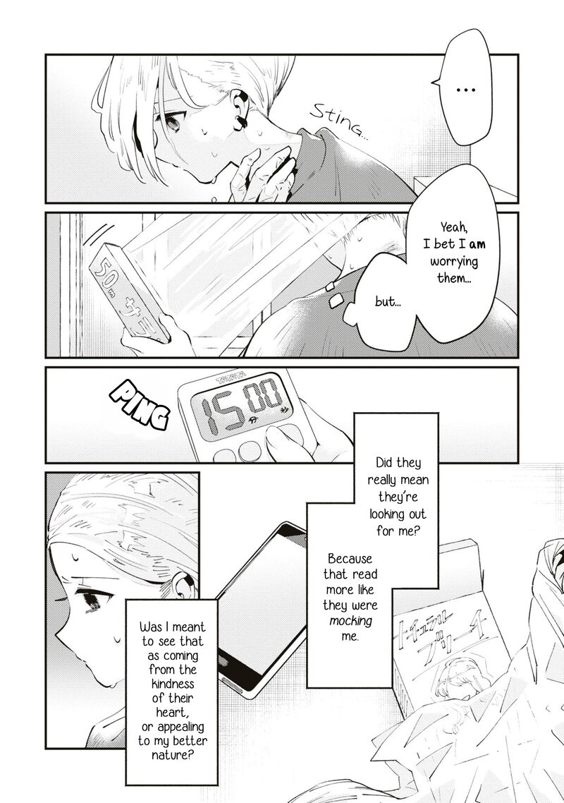 Natsu To Lemon To Overlay Chapter 4 Page 2