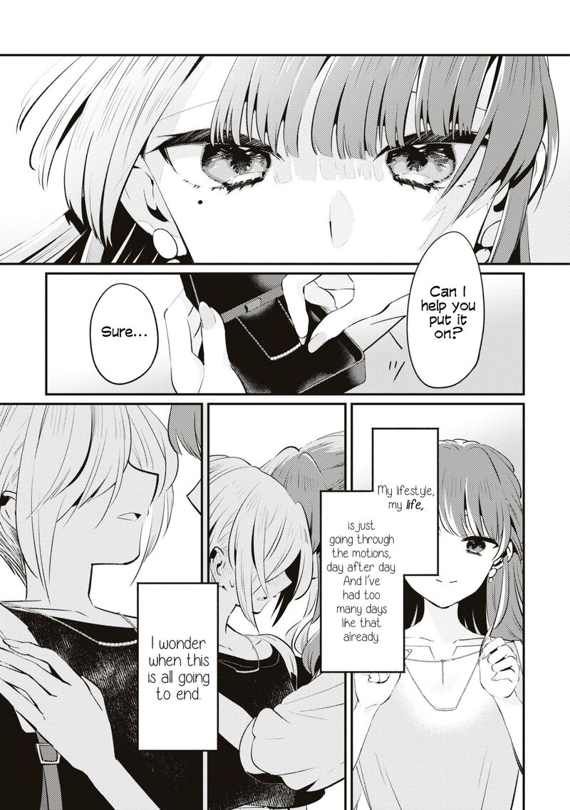 Natsu To Lemon To Overlay Chapter 4 Page 21