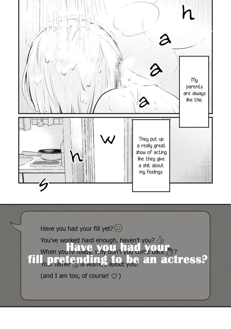 Natsu To Lemon To Overlay Chapter 4 Page 3