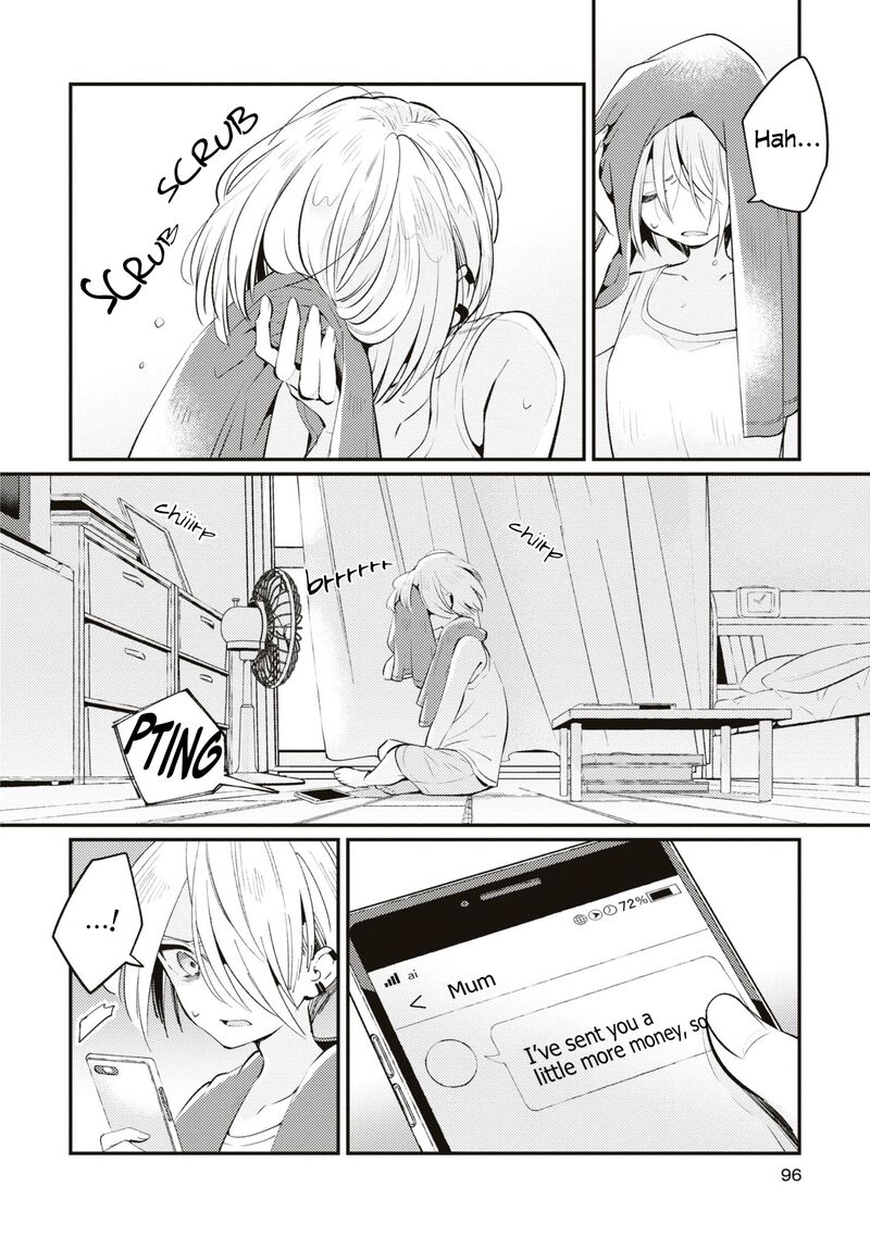 Natsu To Lemon To Overlay Chapter 4 Page 4