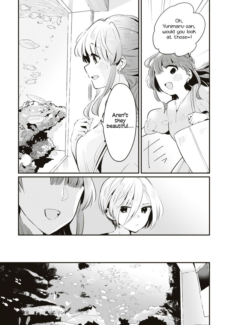 Natsu To Lemon To Overlay Chapter 4 Page 7